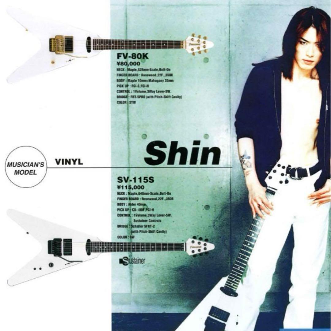 【希少】FERNANDES◆FV-80K◆フライングV