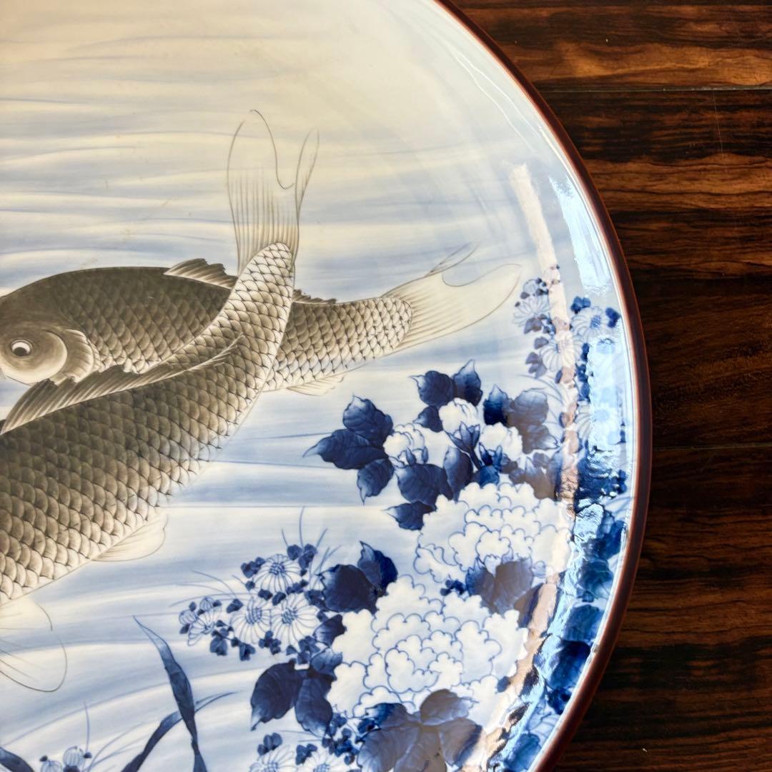 有田焼 真照 鯉図 染付 大皿 飾皿 丸皿 皿 アンティーク 陶磁