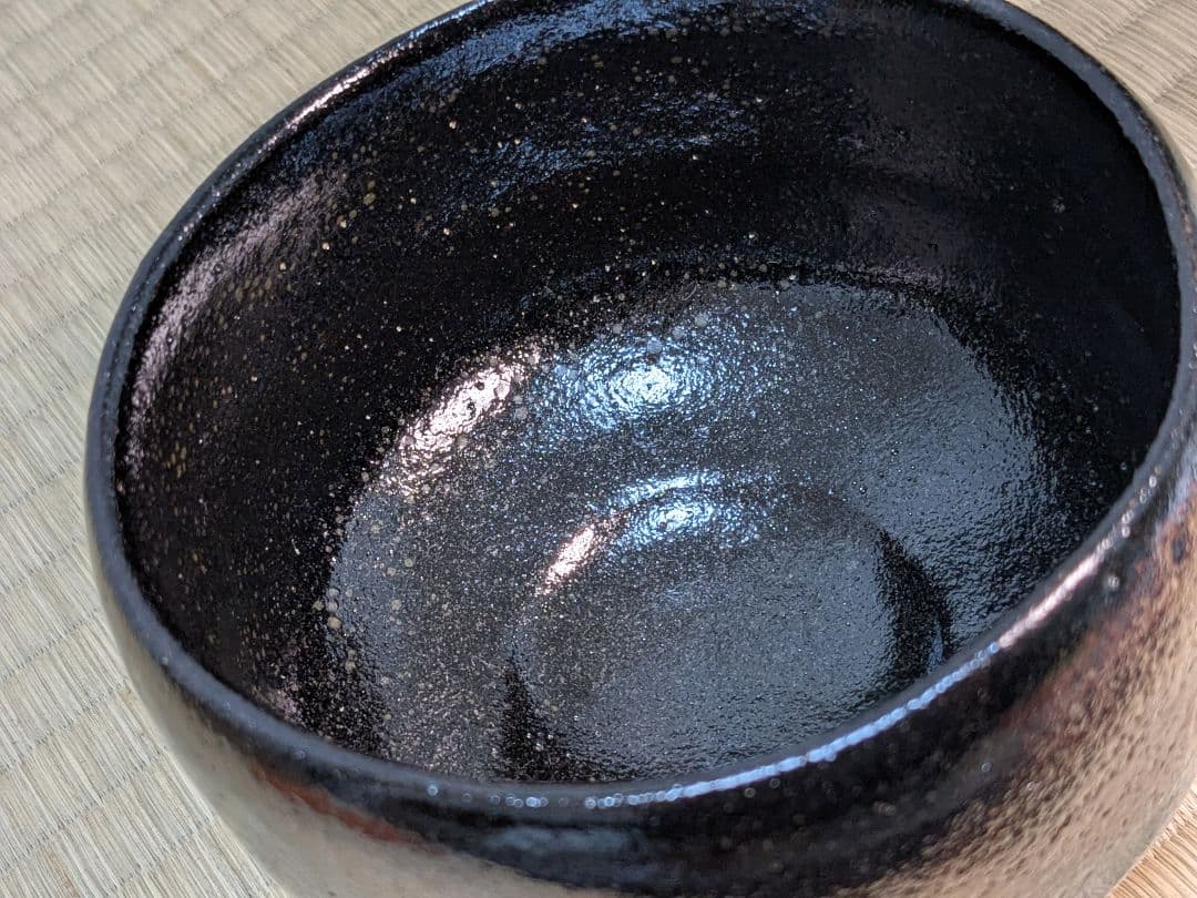 【上作】政所窯　永興紹道　春宵釉黒茶碗　京都