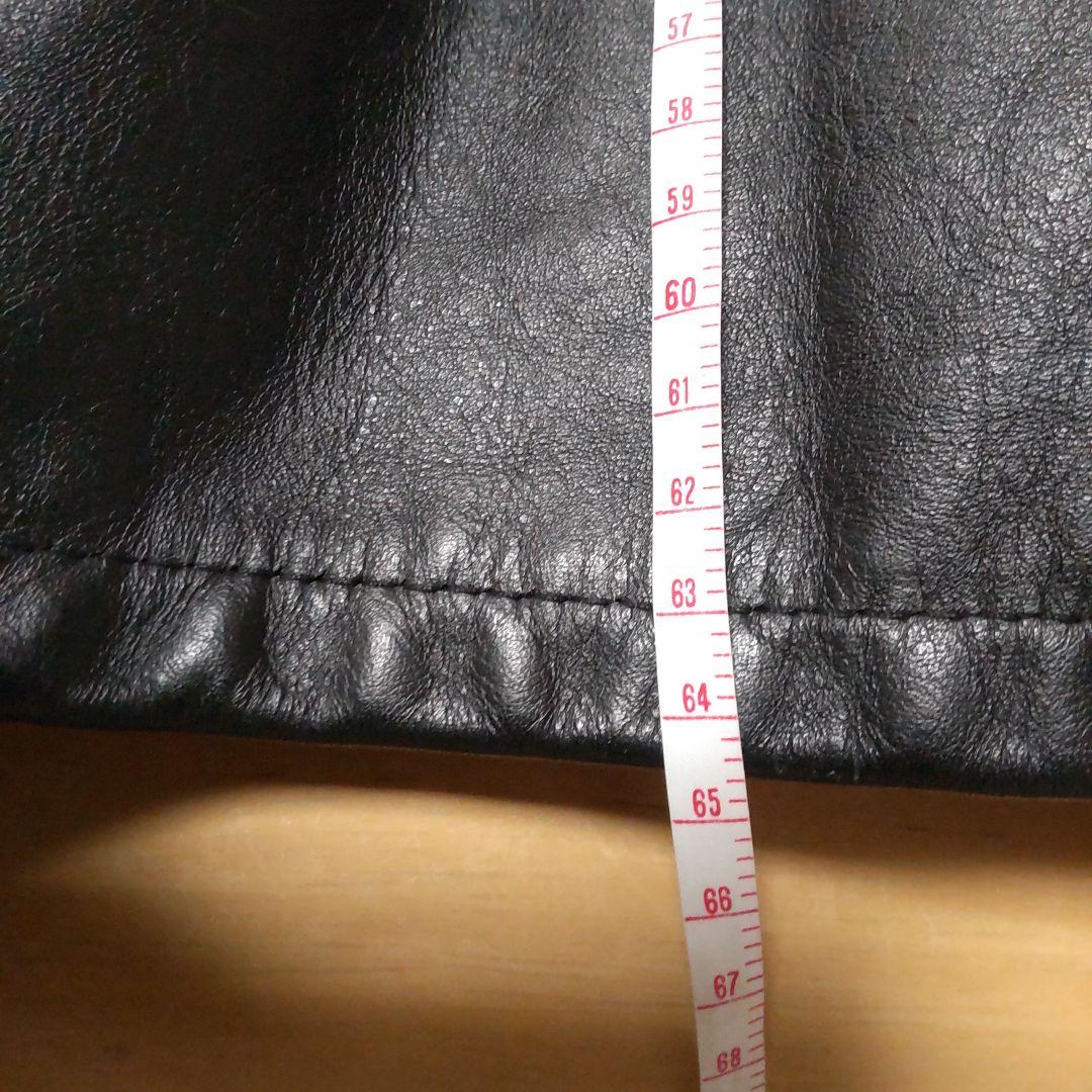 Iu　ショット　ライダージャケット