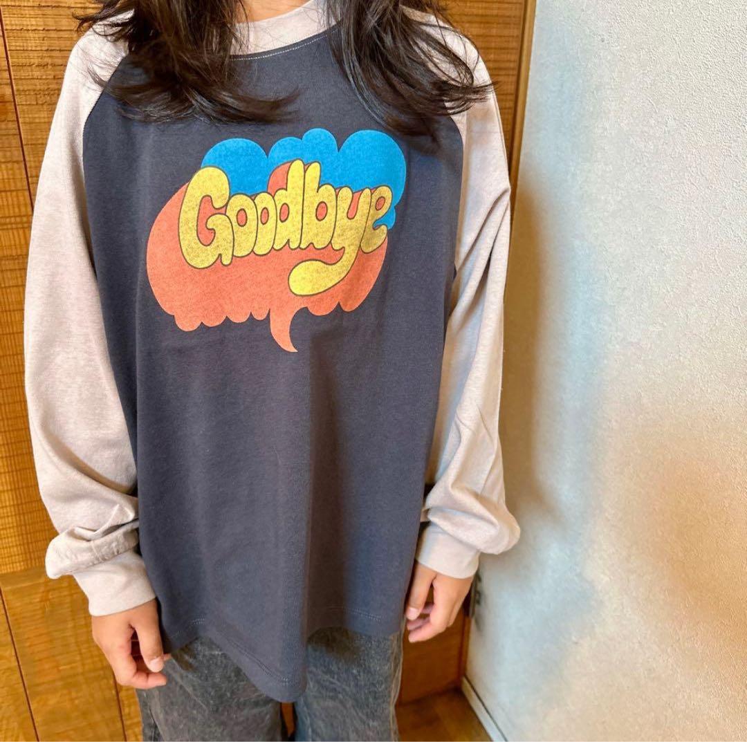 ぐにぐにです！