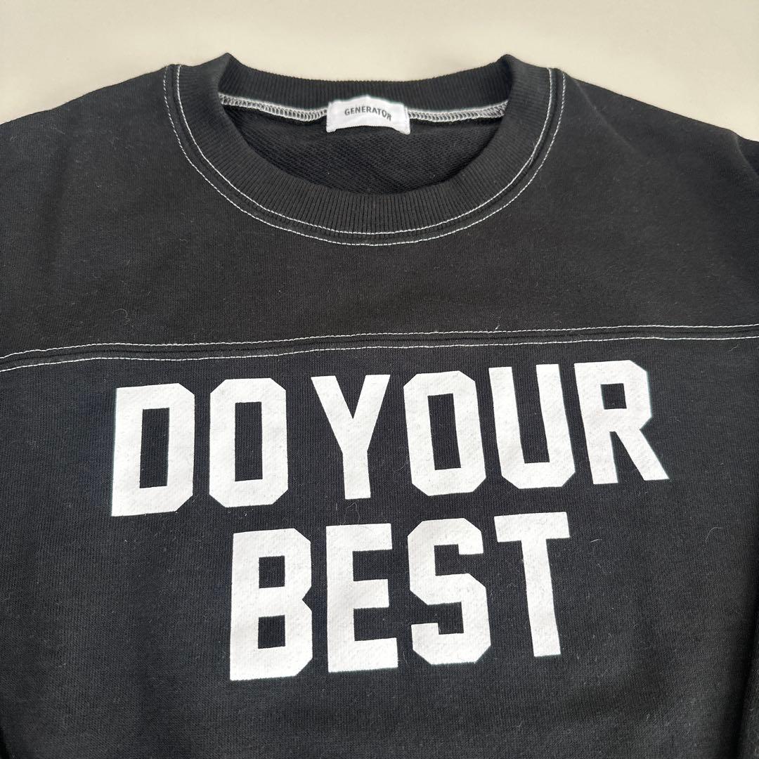 ぐにぐにです！