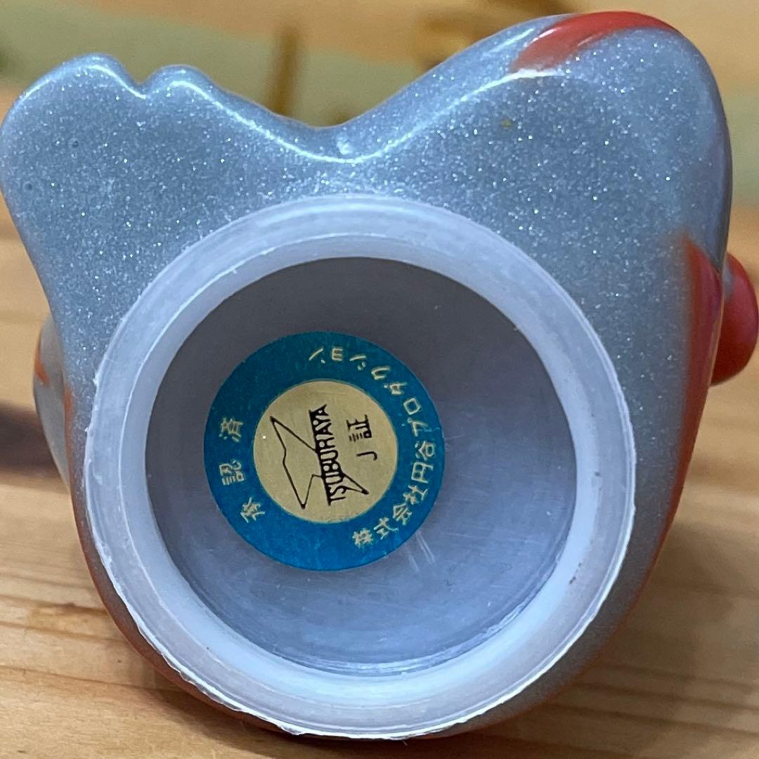 ウルトラマン　ソフビ　赤ちゃんウルトラマン【珍品】