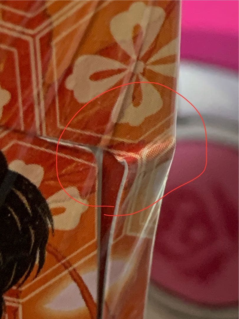 【未開封ボックス・痛み汚れあり】 ヒカルの碁 TCG 朱雀飛翔 シュリンク付き