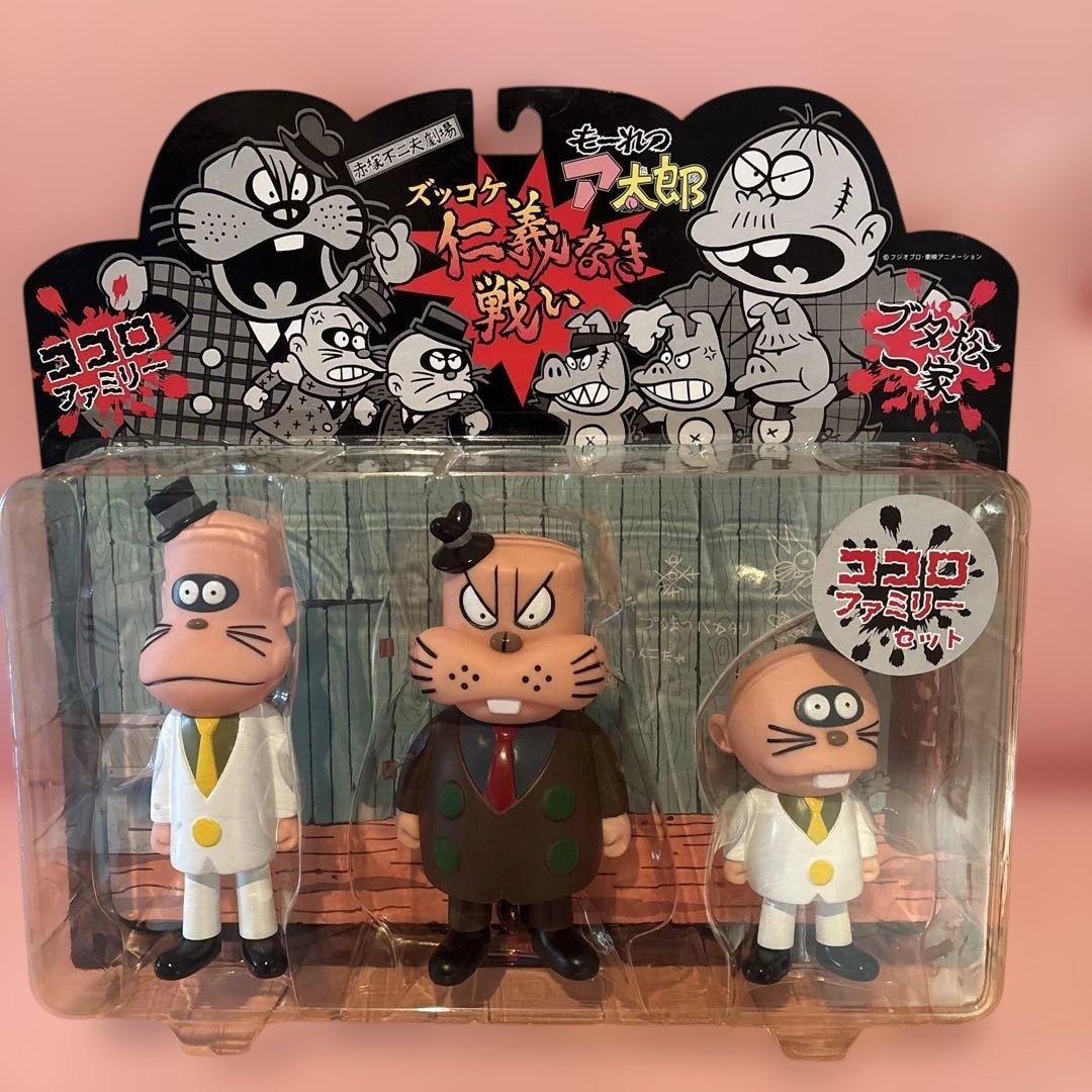 天才バカボン もーれつア太郎 フィギュアセット