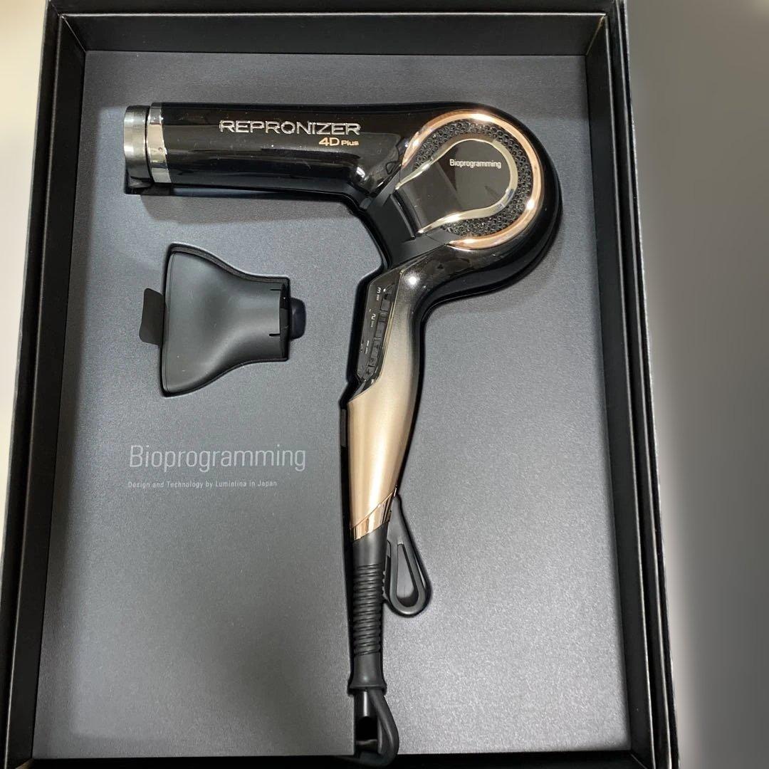 レプロナイザー 4D Plus リュミエリーナ ヘアドライヤー