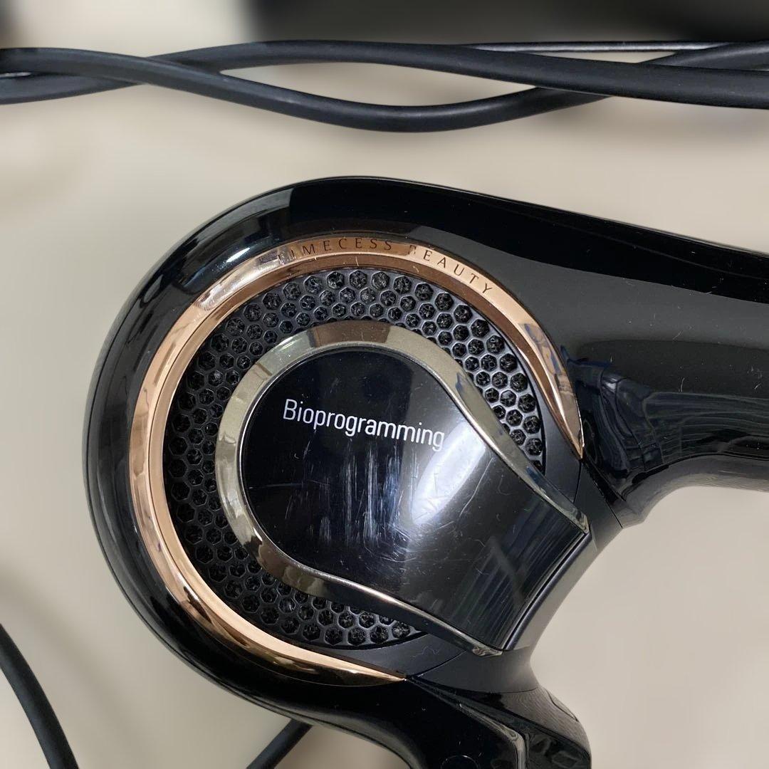 レプロナイザー 4D Plus リュミエリーナ ヘアドライヤー