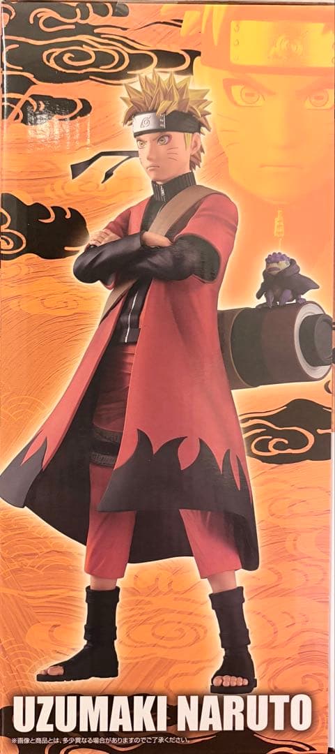 うずまきナルト MASTERLISE 仙人モード フィギュア