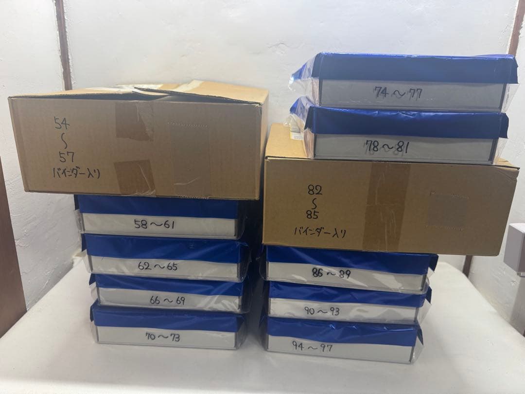 ディズニー・トレインをつくる91号分セット！ 10〜13、20号 54〜140号