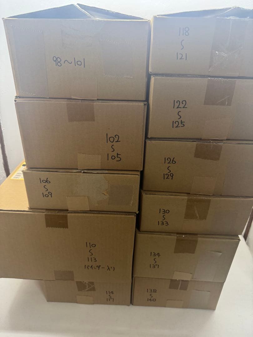 ディズニー・トレインをつくる91号分セット！ 10〜13、20号 54〜140号