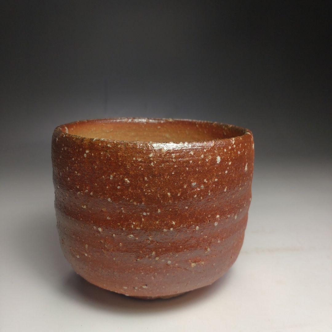 イ171 茶碗『高橋楽斎』『信楽焼　茶碗　共箱』抹茶碗　茶道具