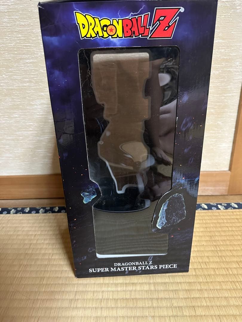 ドラゴンボール SMSP ベジータ A賞 ブラシカラー