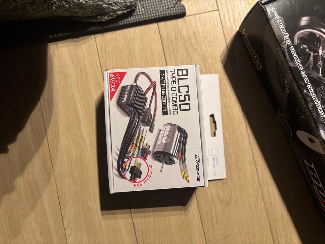 【最終値下げ】TA08PRO & BD11シャーシキット+EX NEXT送信機