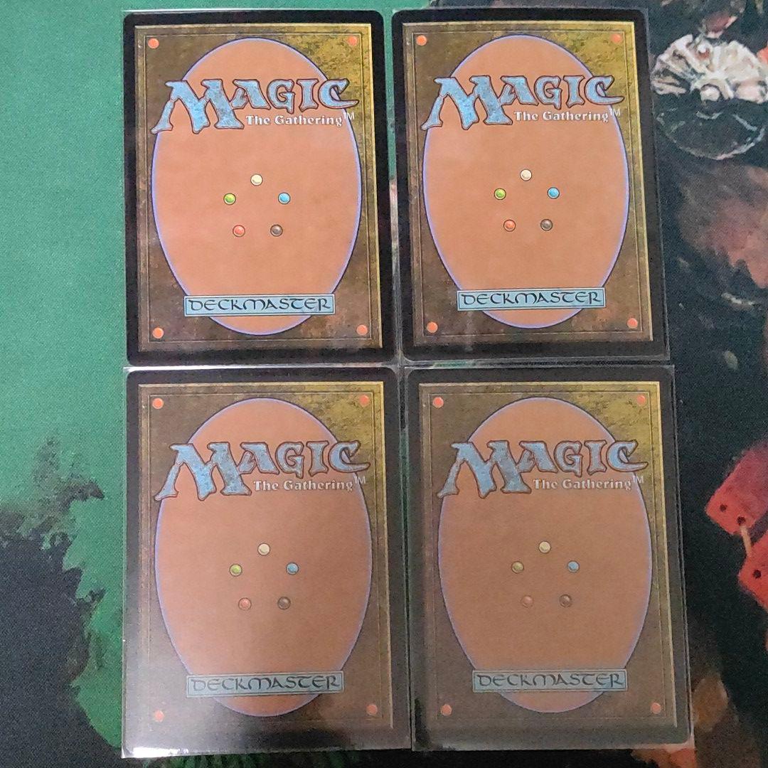 MTG UMA 魂の洞窟 日本語版 FOIL 4枚