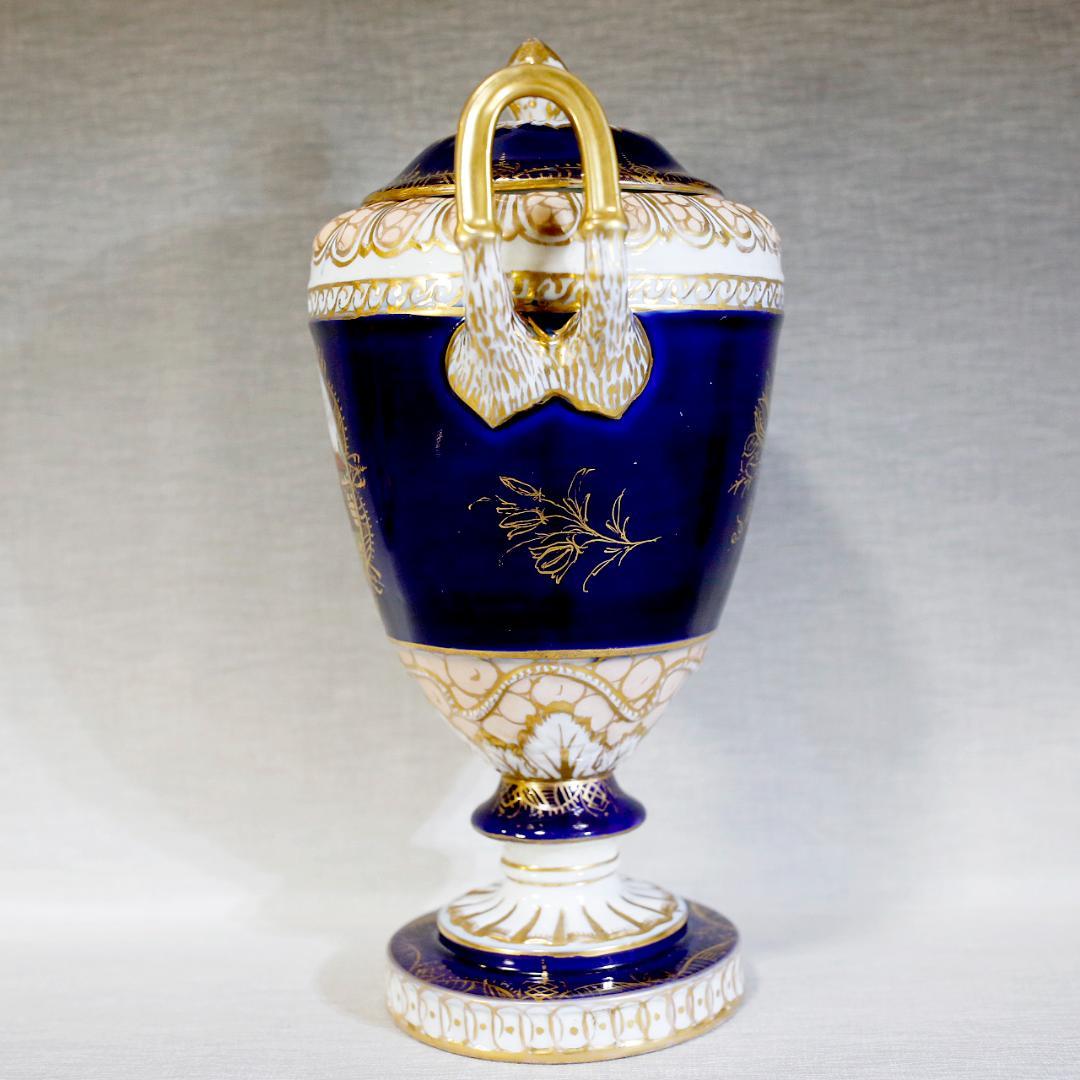 【送料込み】ドレスデン 帆船 壺 蓋付き 飾り壺 コバルト 金彩 ②