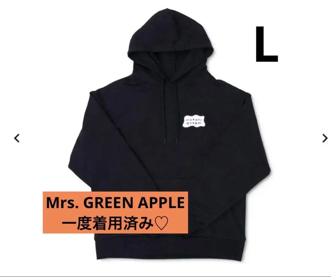 ⭐️美品⭐️ミセスグリーンアップル　大森元貴　バースデーグッズ　2025 フーディ