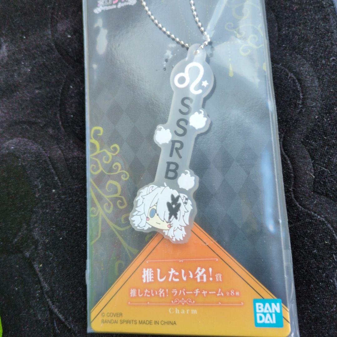 1番くじ ホロライブ ヴィランスタイル ぼたん