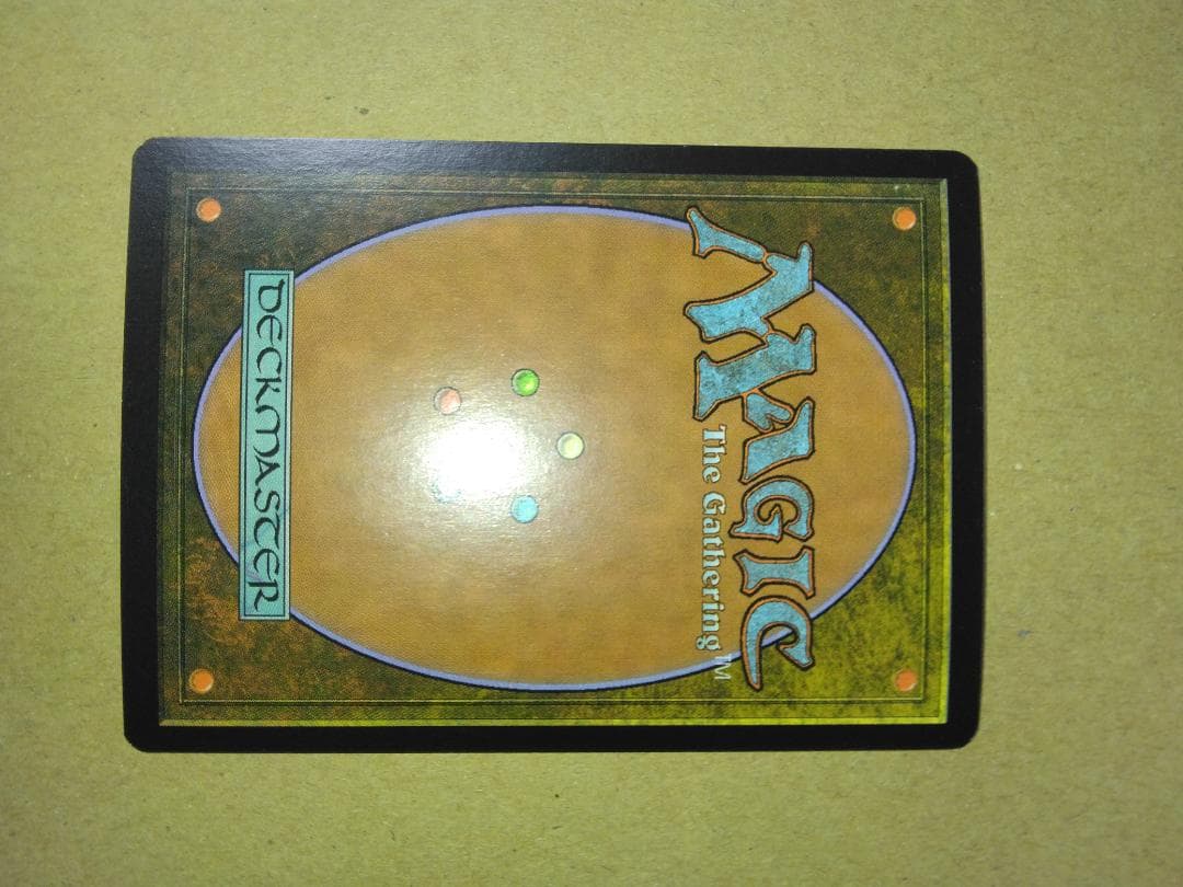 Foil 怒りの天使アクローマ Akroma, Angel of Wrath