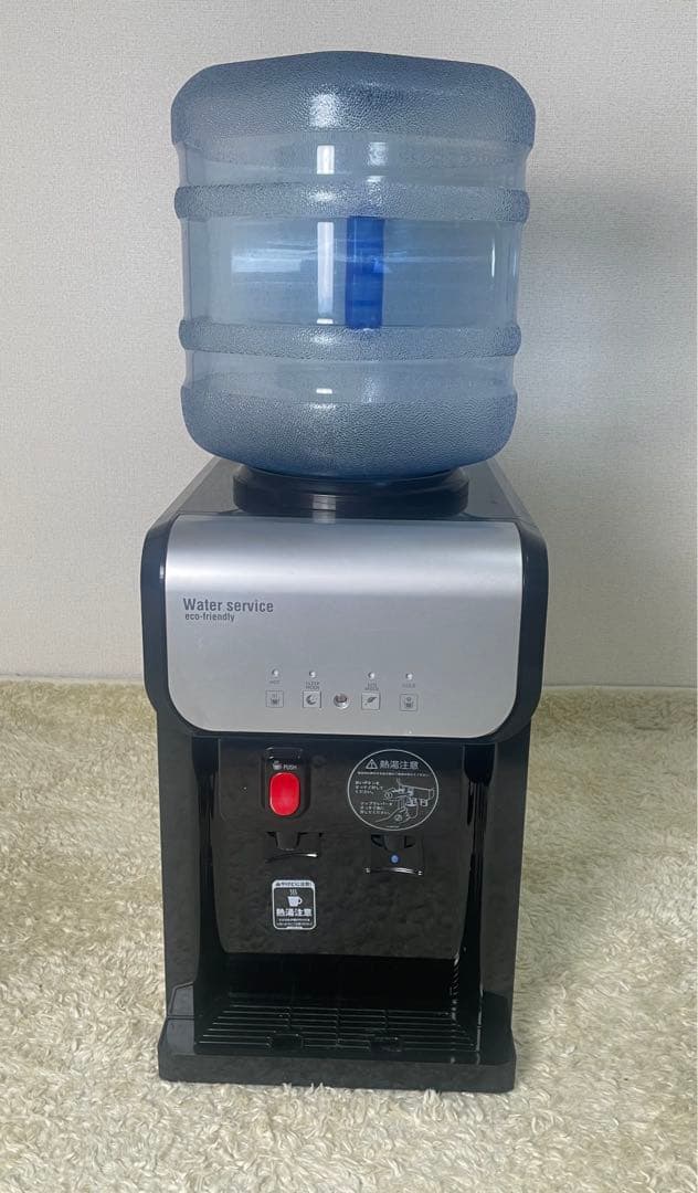 ウォーターサーバー　卓上タイプ　SB19A1 ブラック