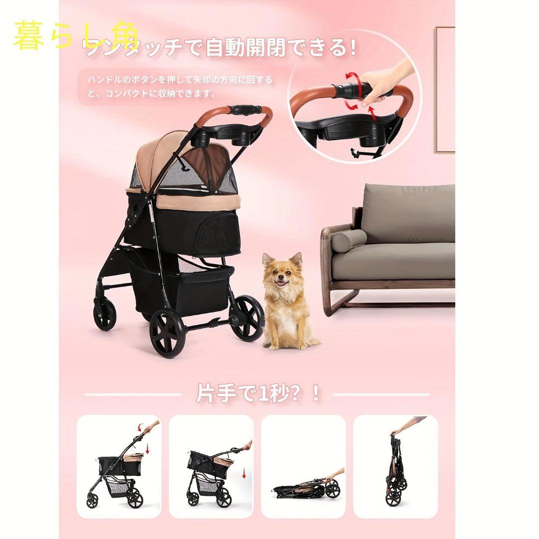 黒白折り畳みペットベビーカー 小型犬猫兼用前輪 360° 回転 耐荷重 15KG
