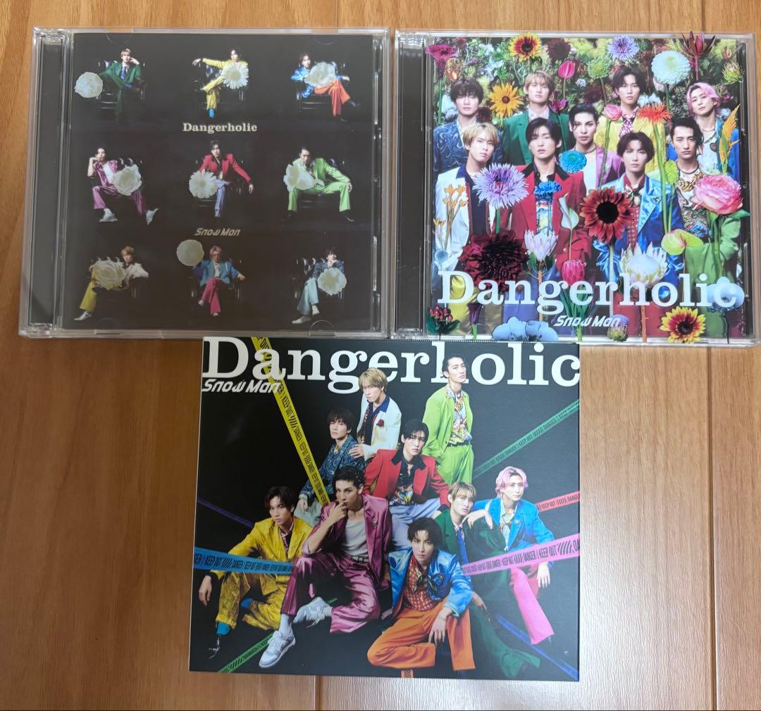 【値下げしました】¥18000→¥12000未開封ありMan まとめ売り