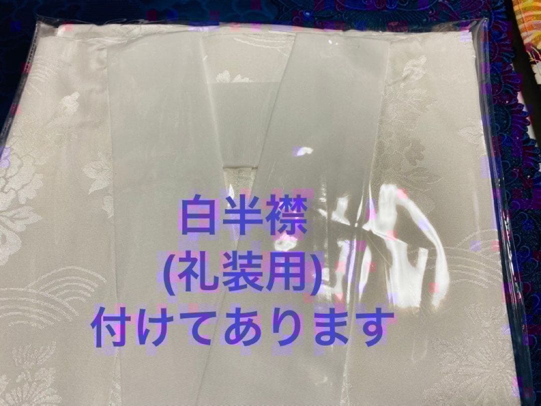 最高級本加賀友禅手書き技術者西川健一作品 本金箔高級袋帯23点完全フルセット