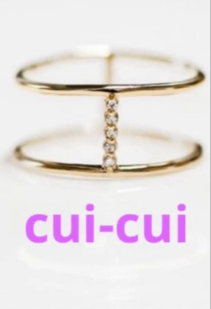 cui-cui キュイキュイダイヤモンドリング K10YG 世界最小#13号