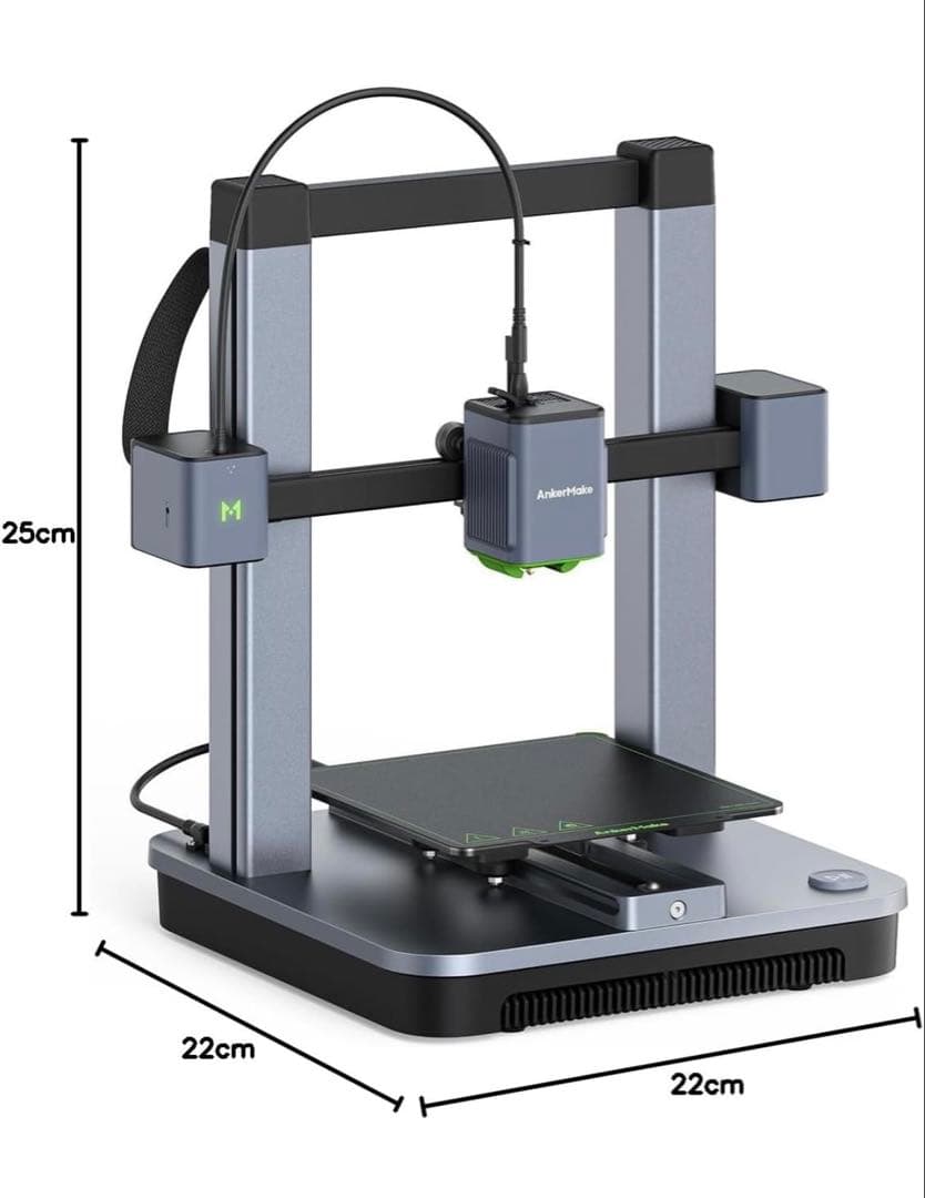 AnkerMake M5C 3Dプリンター　新品未使用未開封