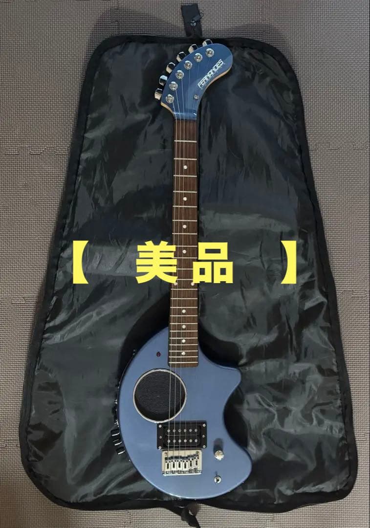 【お得なセット 美品 ジャンク】フェルナンデス DIGI-ZO HYPER