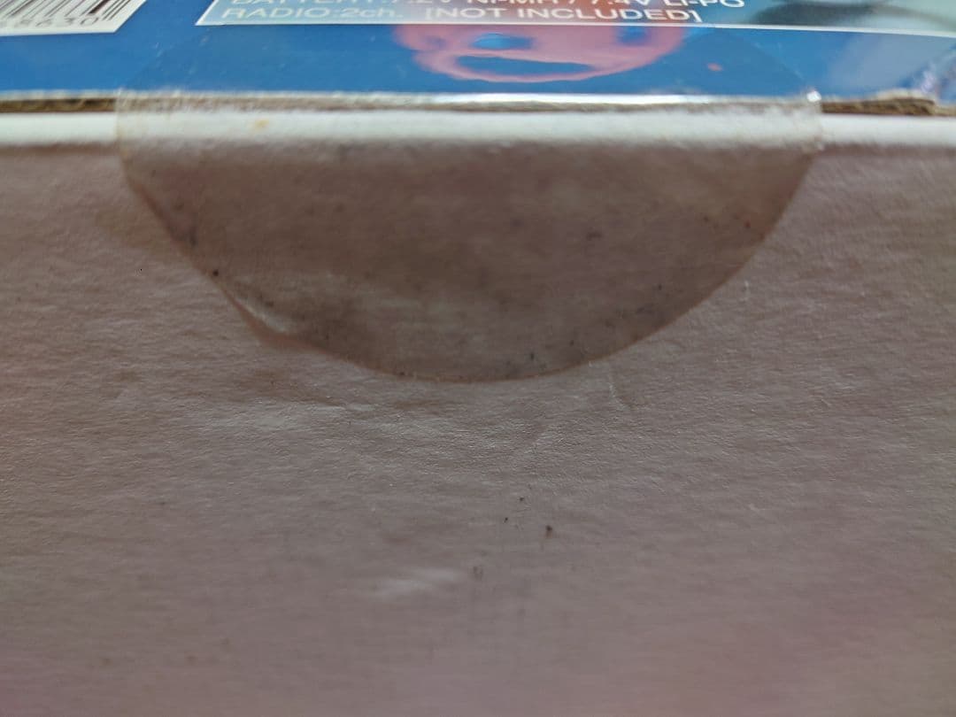 京商　ラジコン　ターボスコーピオン復刻版