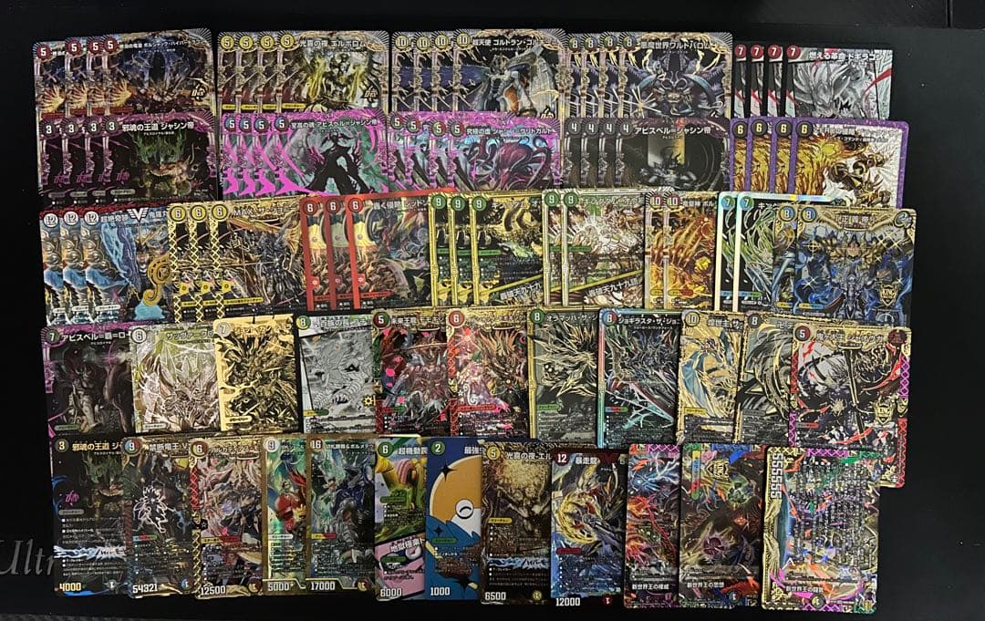 デュエマ 大量　まとめ売り