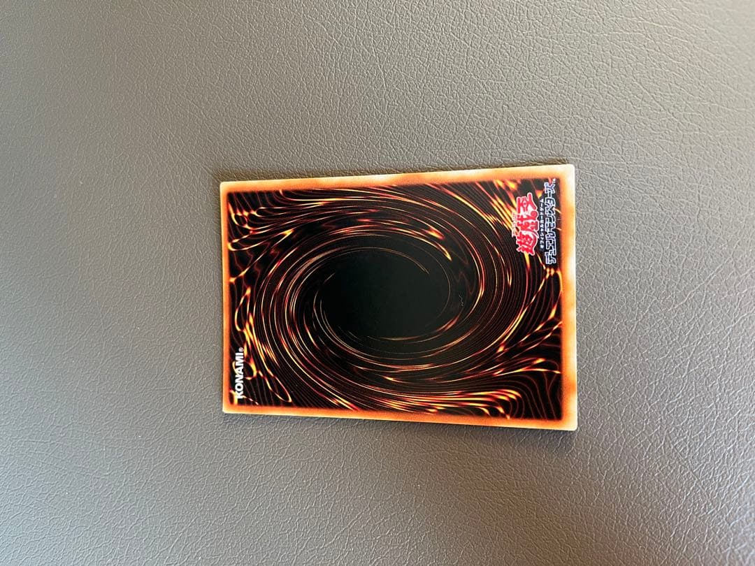 ブラック・マジシャン カード