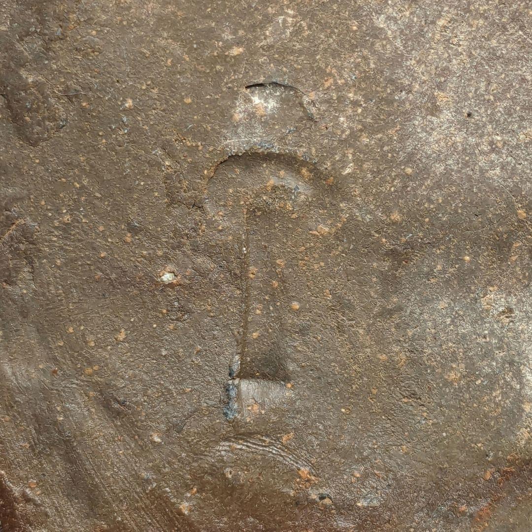 西川政美 備前焼 三角面取擂座花入 共箱共布栞 花器 花瓶 フラワーベース 置物