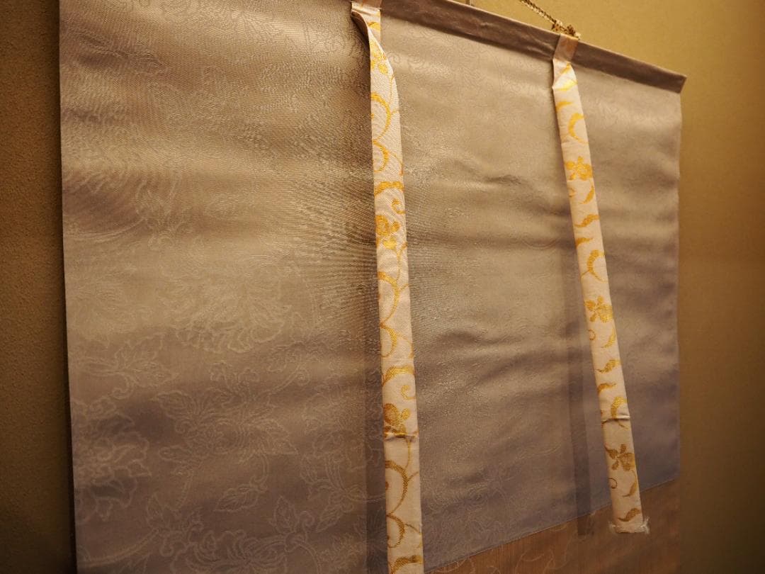 表千家13世即中斎宗左自筆『炉開茶碗図』掛軸（共箱）