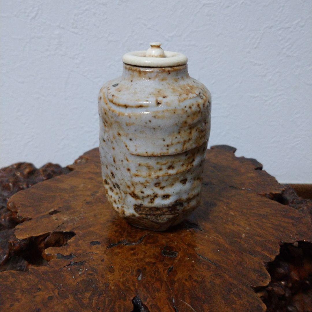 大特価‼️ 最終値下げ‼️ 志野 茶入‼️