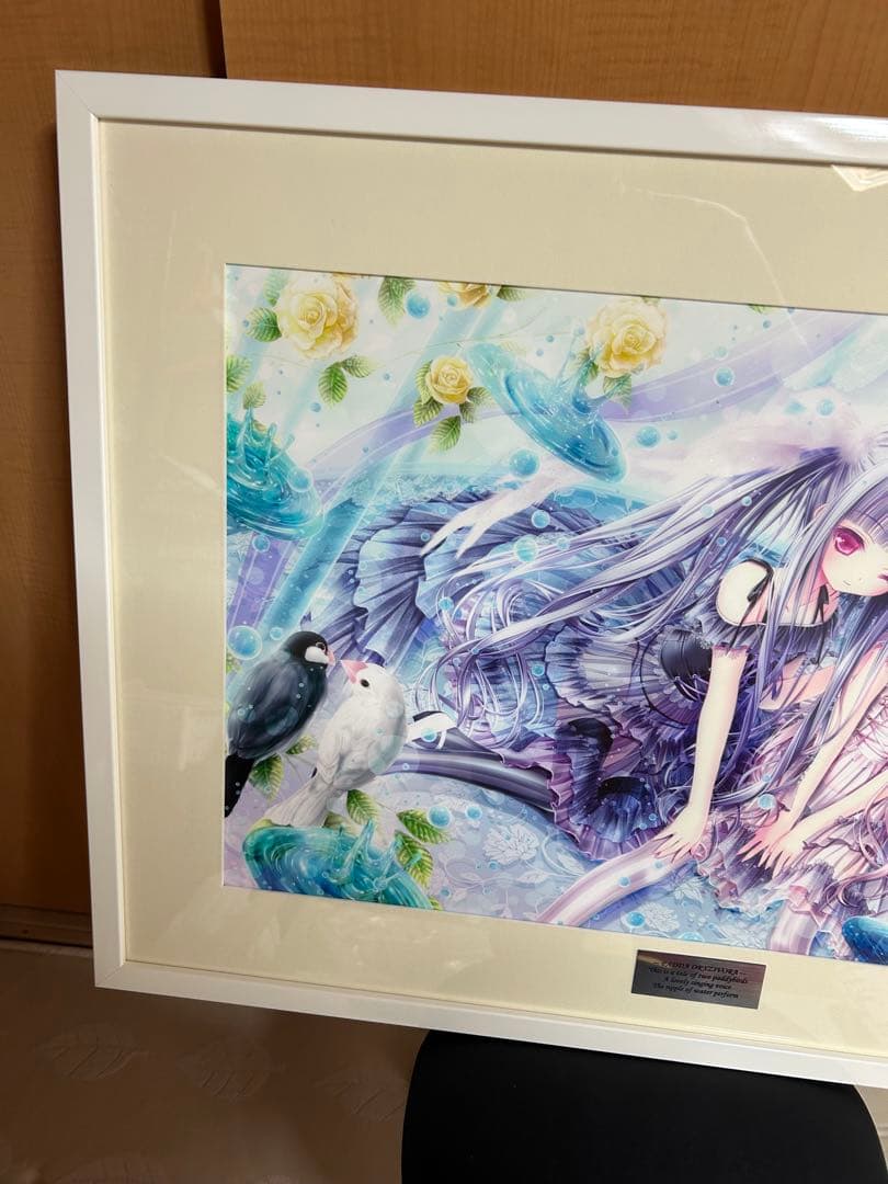 版画 てぃんくる PADDA ORYZIVORA アールビバン　ミクスドメディア