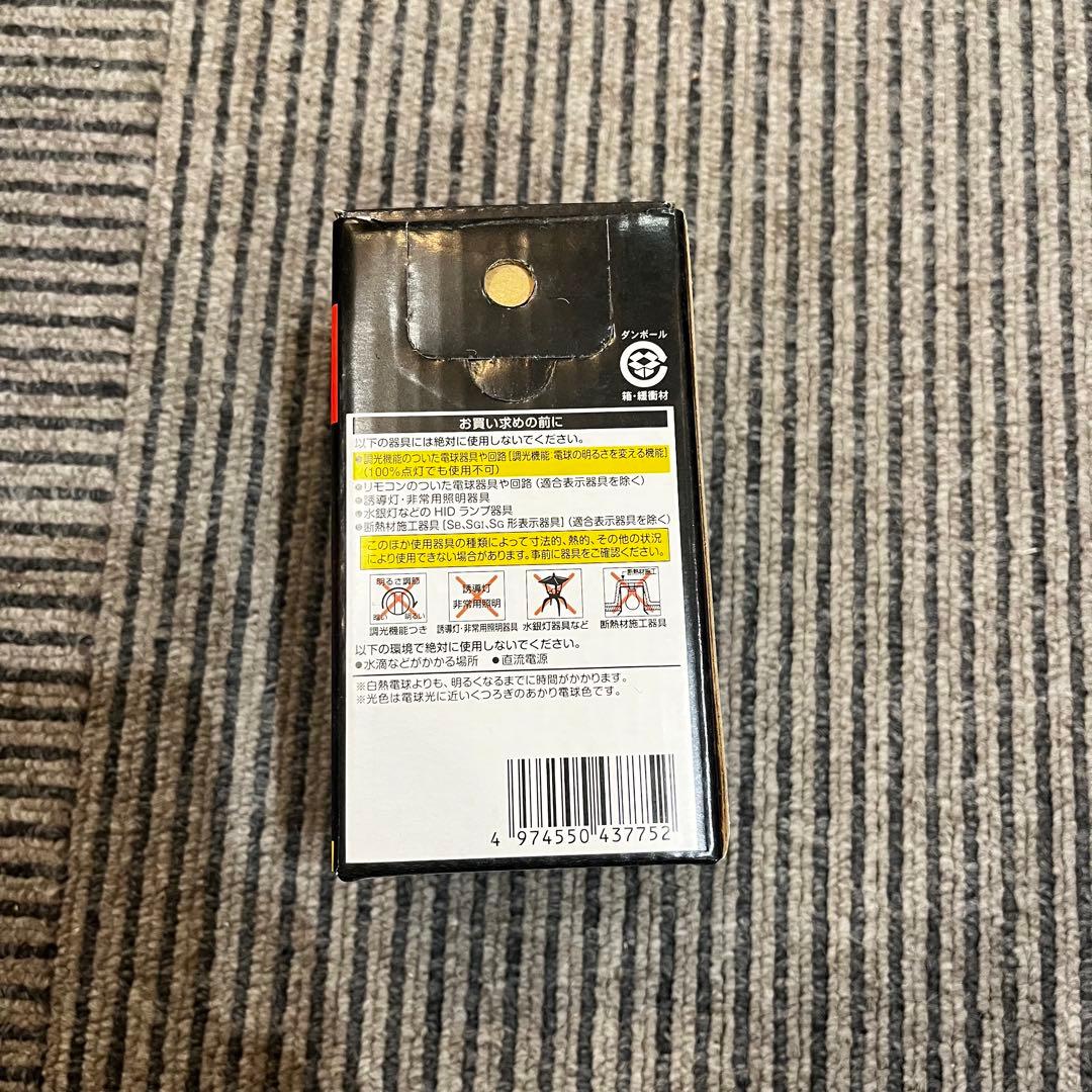 TOSHIBA 東芝 ネオボールZ REAL 40W形　E26 30個セット