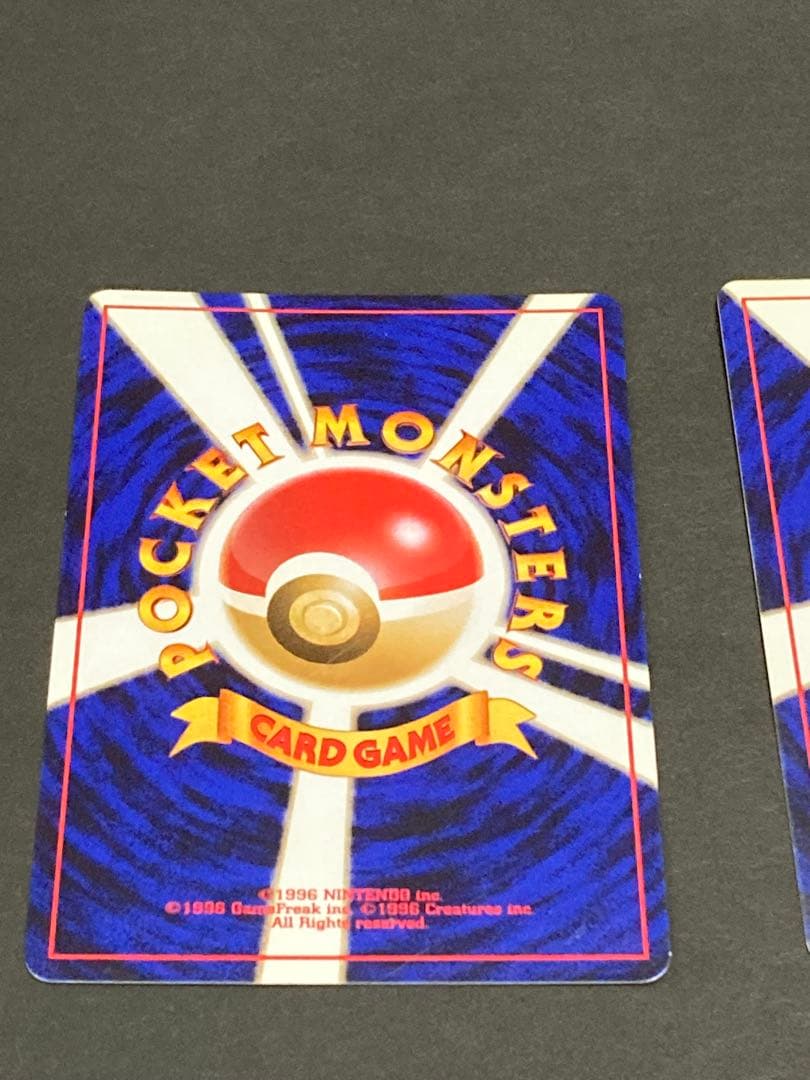 《最終値下げ》《美品》旧裏 プロモセット バクフーン　オーダイル　メガニウム