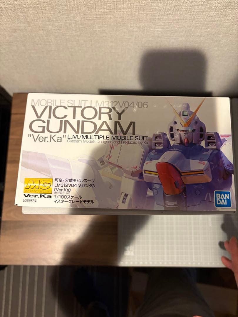 MG vガンダム　ver.ka