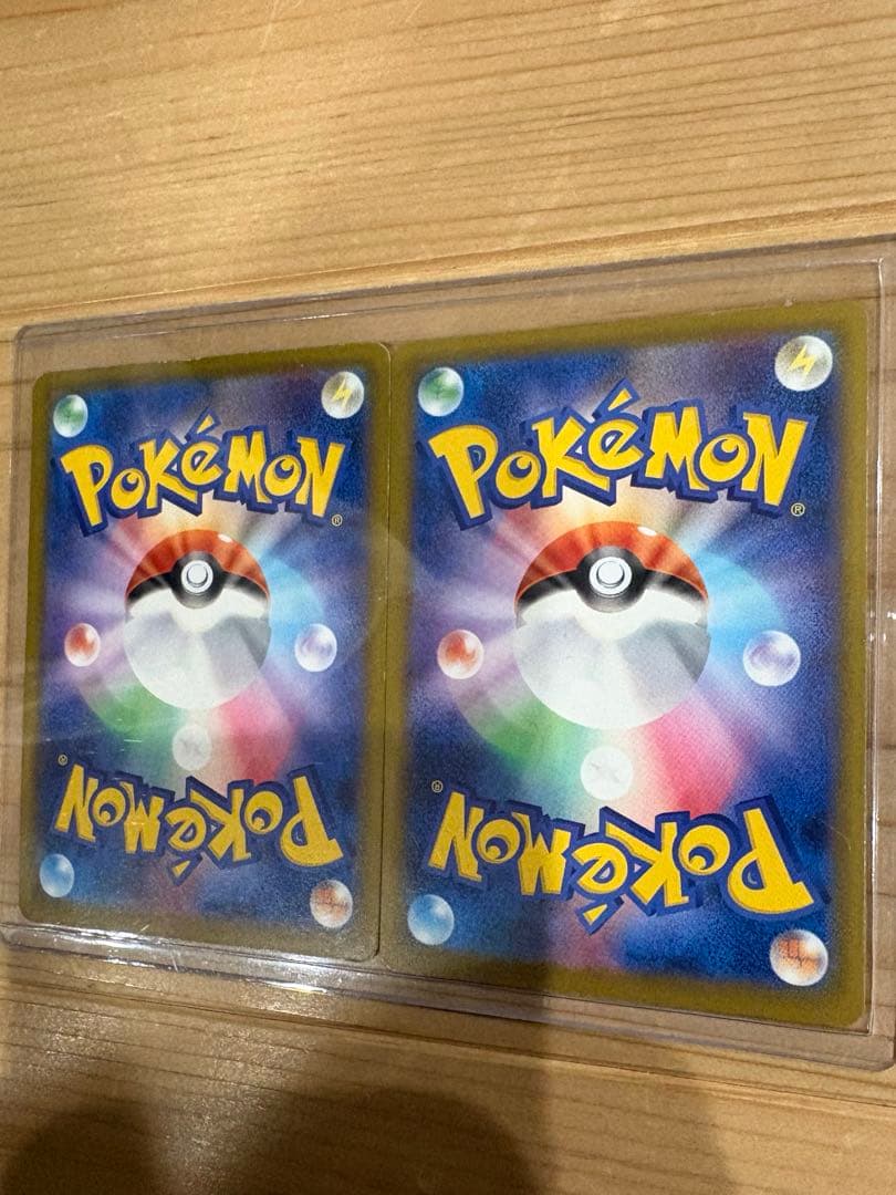 ポケモンカード　マクドナルド