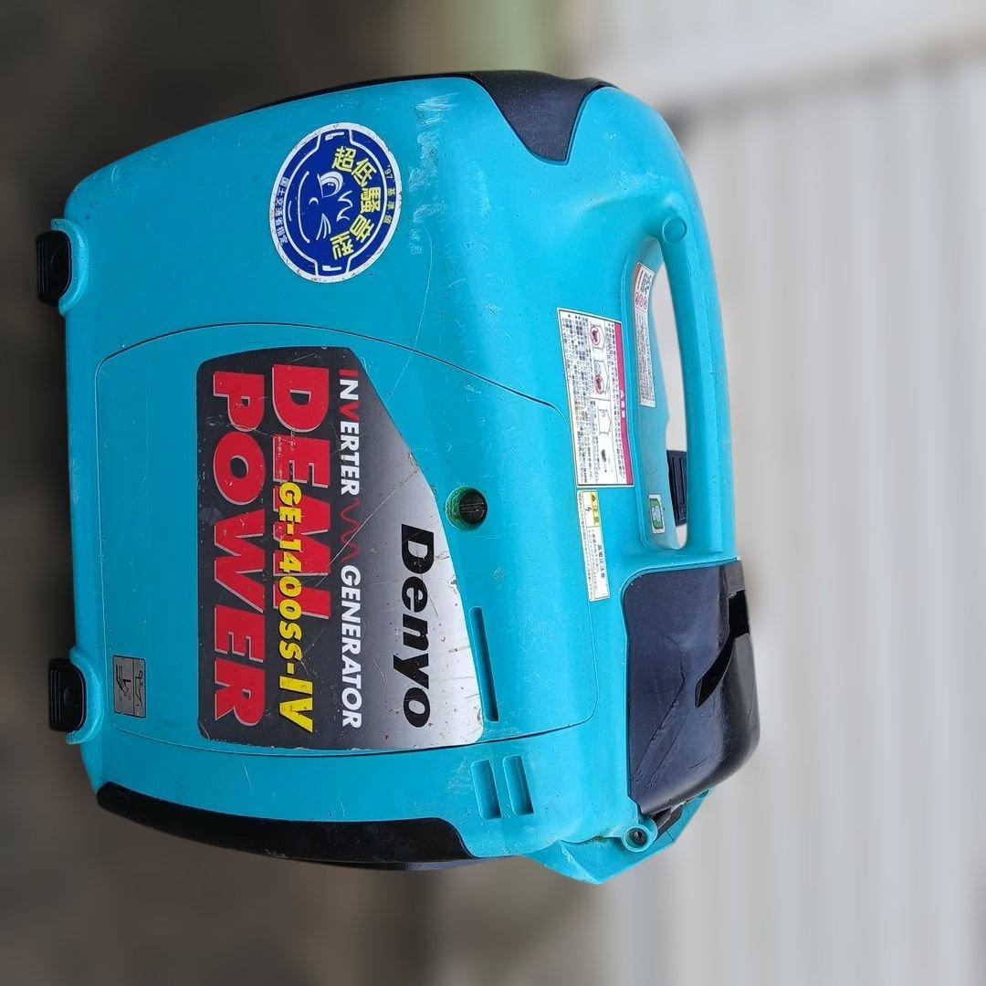 デンヨーインバーター発電機 GEー1400SSーIV　静音タイプ 作動確認済み