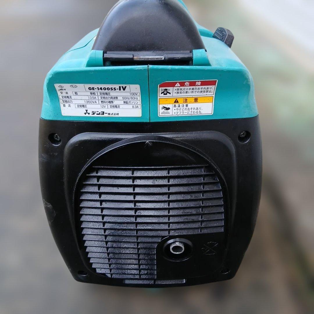 デンヨーインバーター発電機 GEー1400SSーIV　静音タイプ 作動確認済み