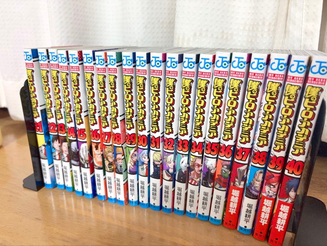 『僕のヒーローアカデミア』1〜40巻＋Vol.Next
