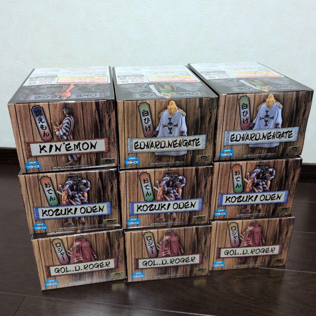 ワンピース　グラメン　ワノ国　フィギュア まとめ売り