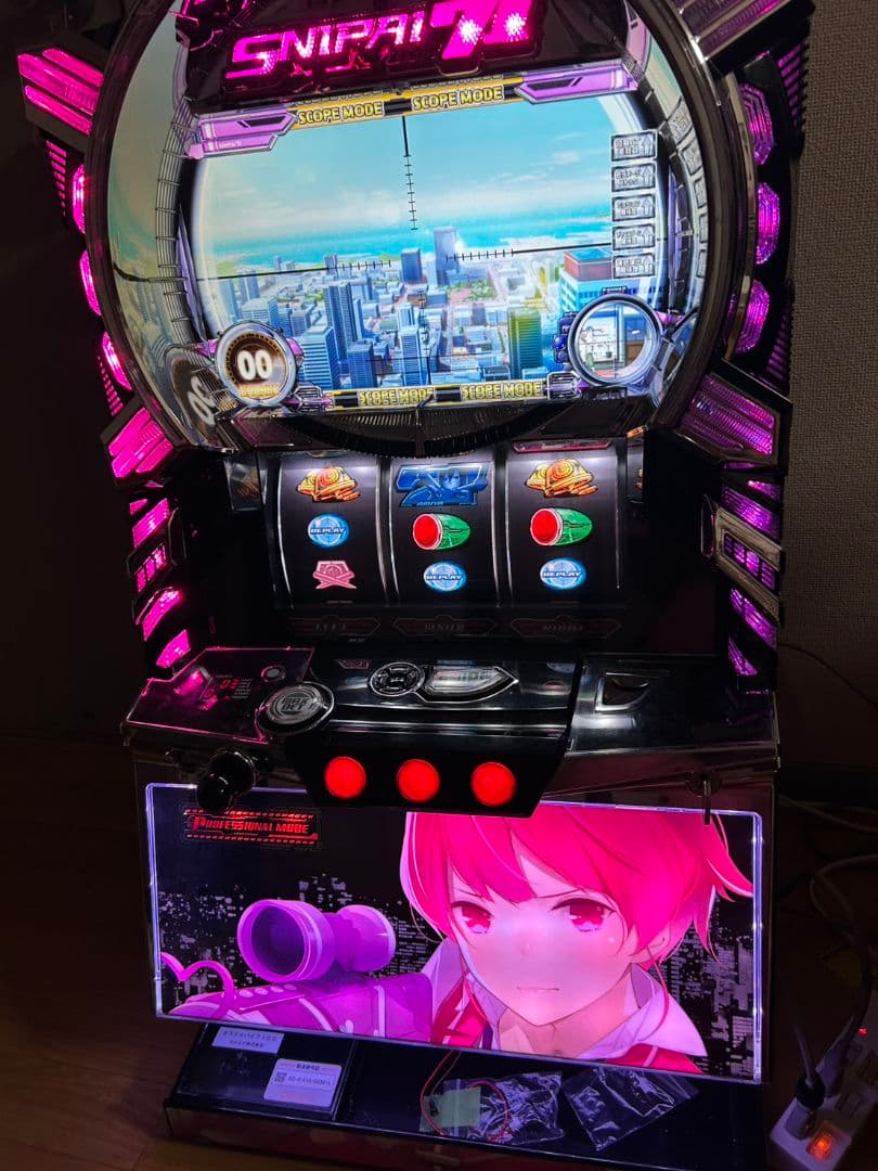 年末セール スナイパイ71 実機 不要機