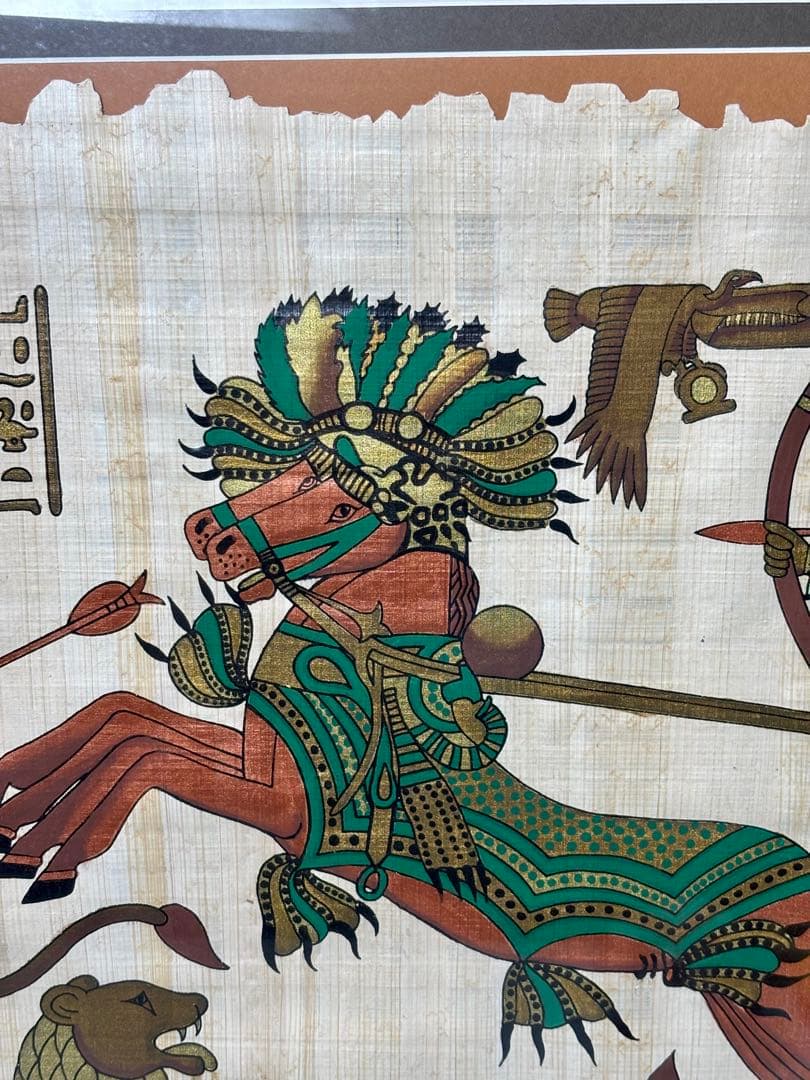 #エジプト パピルス画 「The Hunt Papyrus」フレーム付