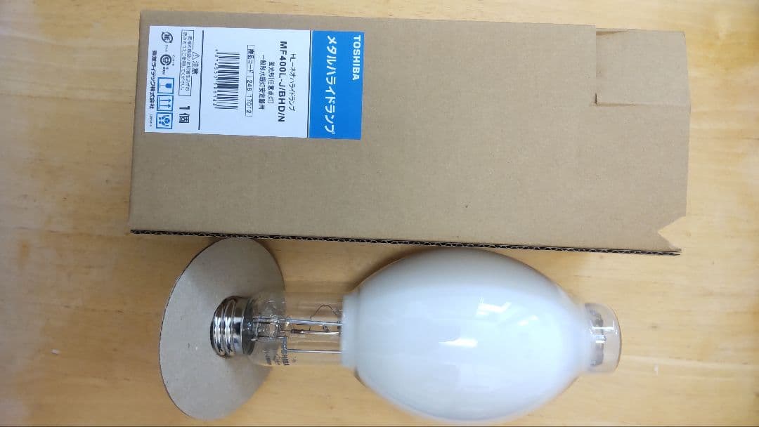 TOSHIBA メタルハライドランプ MF400L-J/BHD/N 5個セット