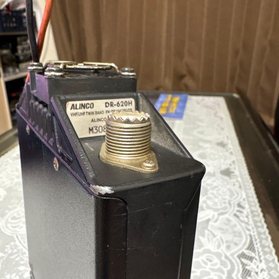 アルインコDR-620H