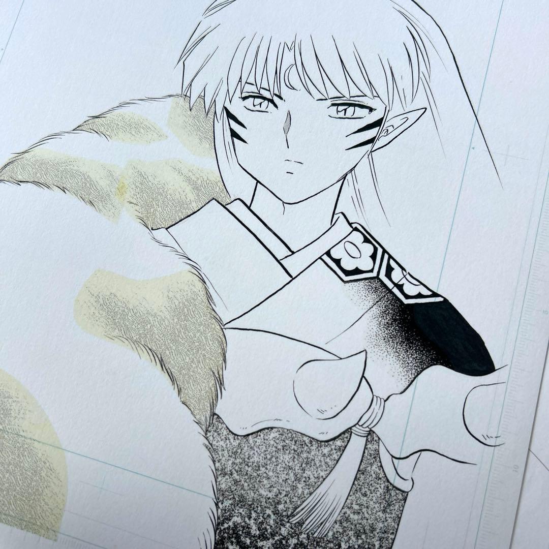 【レア】複製原稿 殺生丸 りん 「帰還」「慈悲の心」 高橋留美子