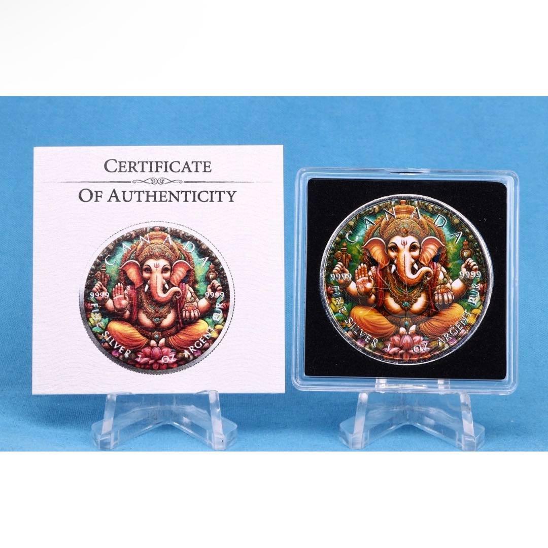 100枚限定 メイプルリーフ 銀貨 カラー インド ガネーシャ 1オンス 1oz